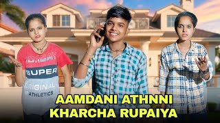 Aamdani Athanni Kharcha Rupaiya  Movie Best Comedy  Jonny lever  Govinda  Khushi choudhary [upl. by Assirac]