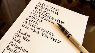 Aurebesh quotCharacters of Star Warsquot Brush pen Calligraphy [upl. by Theobald]