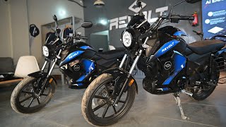 Revolt RV1 VS Revolt RV1 Electric Bike 2025 Comparison [upl. by Gerry]