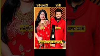 Shabnur  Moushumi  Omar Sani  Shakib Khan  Apu Biswas bangla movie song banglasong [upl. by Lattimer]