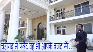 Omaxe The Resort Luxury Apartments New Chandigarh  2BHK and 3BHK Highrise Flats [upl. by Vinny712]