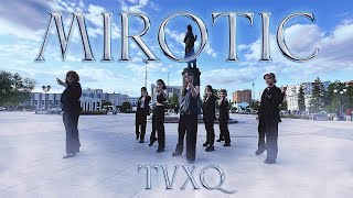 KPOP IN PUBLIC  ONE TAKE TVXQ  MIROTIC MONSTA X verDANCE COVER by OneMore [upl. by Acirehs]