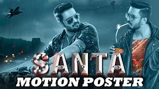 Santa Sakka Podu Podu Raja 2018 Official Motion Poster  Santhanam Vaibhavi Shandilya [upl. by Attoynek]