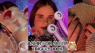 🎧ASMR FOR SLEEP💤TINGLES 100💆🏼‍♀️🤎 [upl. by Tteve707]