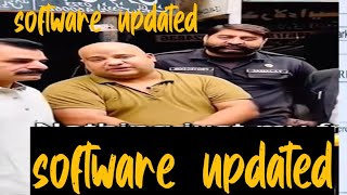 bhola record software update video TikTok bhola record leakd video [upl. by Rojas918]