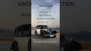 Exclusive Preview AstaGurus Upcoming Auction – The Classics of Motoring [upl. by Latihs247]