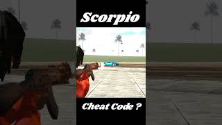 All New Cheat code🚀  Update आ गया 🤑 in Indian Bikes Driving 3d😍 Monster Fire EngineTank Codes [upl. by Cory696]