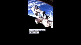 China unveils spacewalk of Shenzhou18 astronauts [upl. by Oinotla]