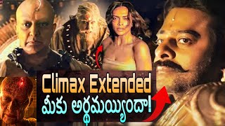 Kalki  Ending amp Post Credit Scene Explained  What Next Kalki 2898 Ad  Who is Kalki  Prabhas [upl. by Suiratnod]