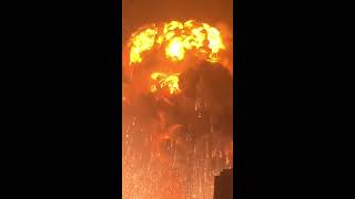 Tianjin Explosion video  720p portrait crop for mobile viewing [upl. by Aienahs936]