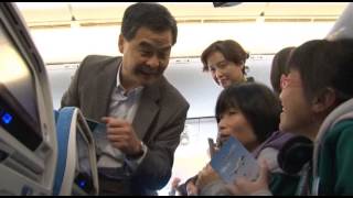 Cathay Pacific Community Flight fulfills dreams for lessadvantaged families [upl. by Amesari309]