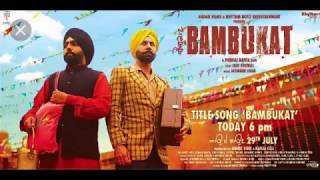 Jind  Amrinder Gill  Bambukat  Ammy Virk  Binnu Dhillon  Releasing On 29th July 2016 [upl. by Stephan]