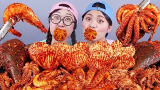 Spicy Seafood Boil Cooking Mukbang DONA [upl. by Ahcmis]