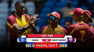 Ind vs Wi 1st T20 Highlights India vs West Indies 1st T20 Full Highlights  Ind Vs WI Highlights [upl. by Mcclelland]