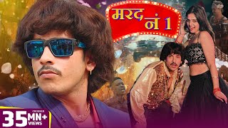 Making Of A Bhojpuri Film  Purav Jha [upl. by Yralam]