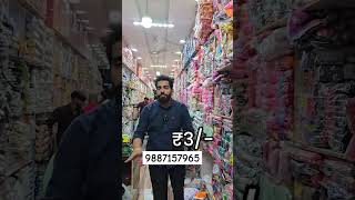 Delhi sadar bazar coshmetic and jewellery wholesale [upl. by Sinnod]