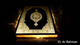 Surah 55 ArRahman  Saud AlShuraim  سورة الرحمن [upl. by Orlan962]