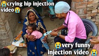 injection video baby crying  Injection video baby crying on hip in hospital  doctor videos crying [upl. by Rooney127]