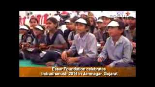 Essar Foundation celebrates Indradhanush 2014 in Jamnagar Gujarat [upl. by Adner]