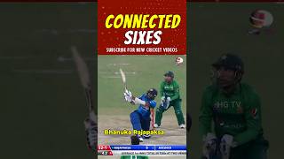 ඔබ කැමතිම පිතිකරු  🤯  CONNECTED SIXES  Sri Lanka cricket [upl. by Denise745]