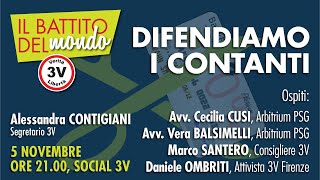 DIFENDIAMO I CONTANTI [upl. by Tekcirc]