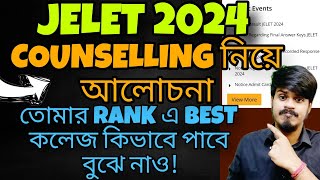 JELET Counselling 2024  Jelet Counselling 2024 Date  JELET Counselling 2024  Jelet 2024 Admission [upl. by Nashbar]