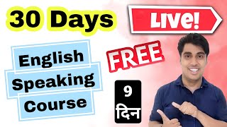 Day 9 Free Live English Speaking Course from Basic to Advance [upl. by Raffaello]