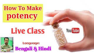 How to make potency pharmacy in Bengali health homeopathy [upl. by Hseham666]