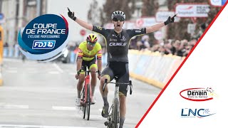 Le dernier kilomètre du Grand Prix de Denain  Porte du Hainaut [upl. by Gnirps]