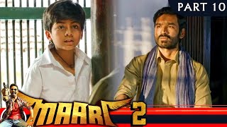 Maari 2 Trailer  Reaction  Dhanush [upl. by Llewon]