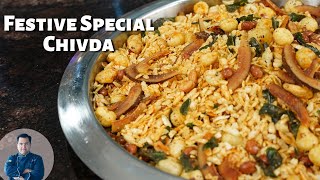 Quick Chivda Recipe  नमकीन पोहा चिवड़ा  Diwali Special Chivda  How to make poha chivda [upl. by Kristof]