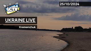 🔴 Ukraine Live Cams from KyivLvivOdesaDniproDonetskSumy and more  With Audio [upl. by Ytirahc412]