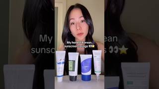 Brutally honest Korean sunscreen ratings 👀⭐️ sunscreenreview [upl. by Pacificia]