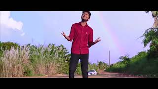 Kondalalo loyalalo Ekkadaina neeve naa devudadu latest Christian Song [upl. by Rimaj]