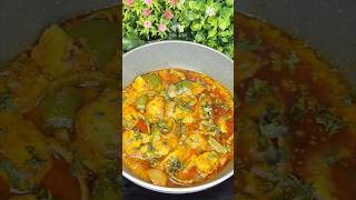 Paneer shimla mirch ki sabji recipe 👌😊 food viral meta recipe explore [upl. by Rickart506]