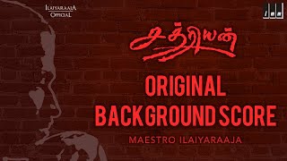 Chatriyan Original Background Score  Ilaiyaraaja BGMs  Chatriyan Movie BGM Jukebox  Chatriyan OST [upl. by Inot314]