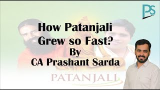 Patanjali Case Study [upl. by Iderf]