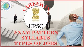 UPSC guideCSEampIFSexampattern syllabus jobs oppurtunity Harunbiozone [upl. by Gae388]