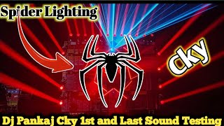 video Dj Pankaj Cky 1st और last Sound Testing And Lighting Gambheerpur Azamgarh मेंdj djpankaj [upl. by Carder]