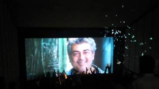 Thala Vedalam intro  Theatre response in kasi [upl. by Aidne59]