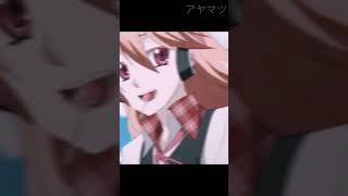 Akame GA kill Edit  Your Love Is My Drug  Sad Edit  💔 [upl. by Htebarual]