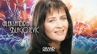 Aleksandra Blagojevic  Lude godine  Audio 2000 [upl. by Ecyoj]