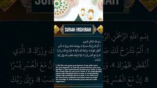 Surah inshirah recitation with beautiful voice😍youtubeshortsshortsviralvideoIslamandQuran113 [upl. by Erich673]