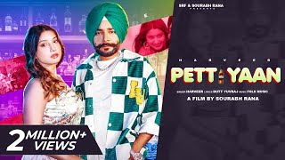 Pettiyaan Official Video Harveer l Folk Saaj l Latest Punjabi Song 2024 l New Punjabi Song [upl. by Ahsikin]