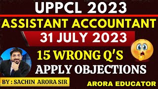 UPPCL Assistant Accountant 15 Computer Objections  UPPCL Assistant Accountant Wrong Answer Key [upl. by Ecnarret813]