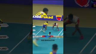 IMPOSSIBLE 🗿🍷kho kho UNEXPECTED DODGE 😱56th Senior national kho kho championshipshorts khokho [upl. by Nonnek439]