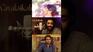 Thailaanguyil Song YuthaSatham gowthamkarthik sidsriram tamilshorts ytshorts tamilsongs [upl. by Tilford]