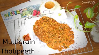 Multigrain Thalipeeth  Weight Loss Roti  Multigrain Masala Roti  CuisineMyStyle Meera Bakale [upl. by Raimes213]