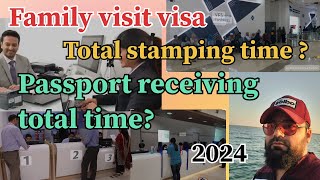 Family visit visa stamp hone me kitna time lagta hai  family visit visa passport kitne din mein [upl. by Atrice]