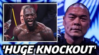 BE VERY AFRAID Zhilei Zhang WARNS Deontay Wilder To Get Ready For His BIG BANG Power [upl. by Coney]